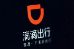 7分钟教程!长沙 工厂_哔哩哔哩-3